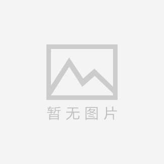 完善規(guī)章制度，嚴(yán)抓貫徹落實